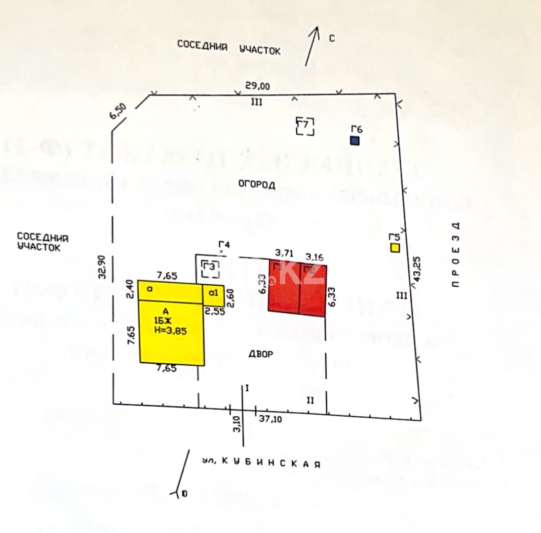 Продажа 3-комнатного дома, 66 м², ул. Кубинская, дом  25 в Усть-Каменогорске - фото 18