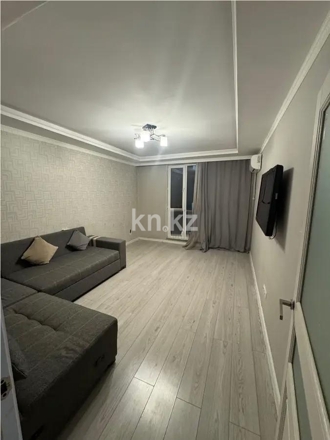 Продажа 2-комнатной квартиры, 59 м², ул. Байтерекова, дом  57 в Алматы