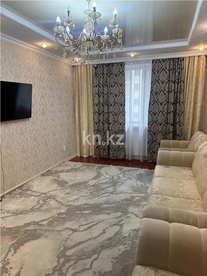 Продажа 2-комнатной квартиры, 74 м² в Астане