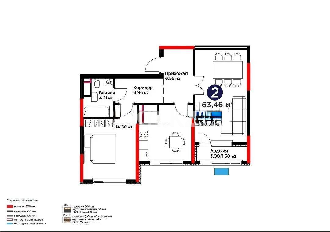 Продажа 2-комнатной квартиры, 63.4 м² в Астане