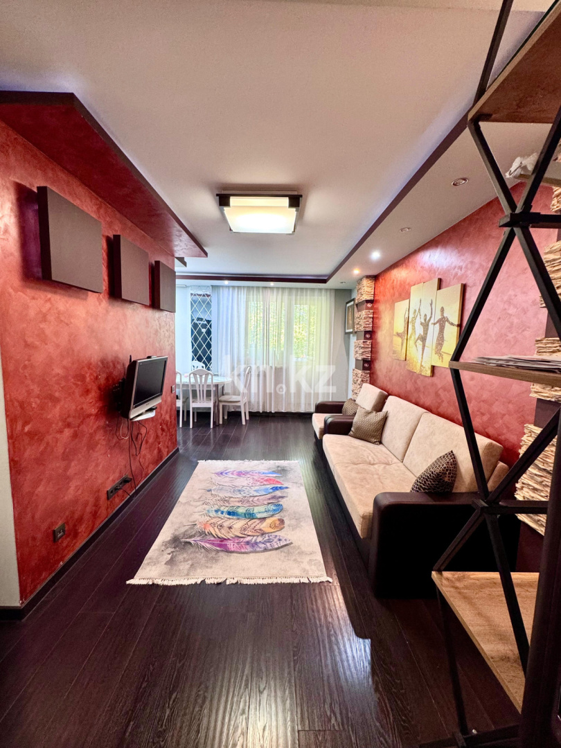 Продажа 2-комнатной квартиры, 40.5 м², ул. Байзакова в Алматы - фото 8