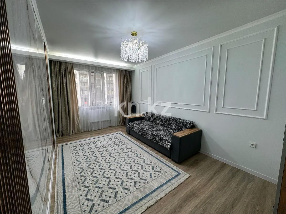 Продажа 1-комнатной квартиры, 46 м² в Алматы