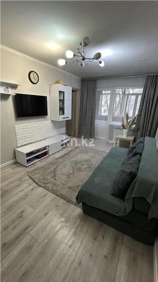 Продажа 2-комнатной квартиры, 43 м² в Алматы