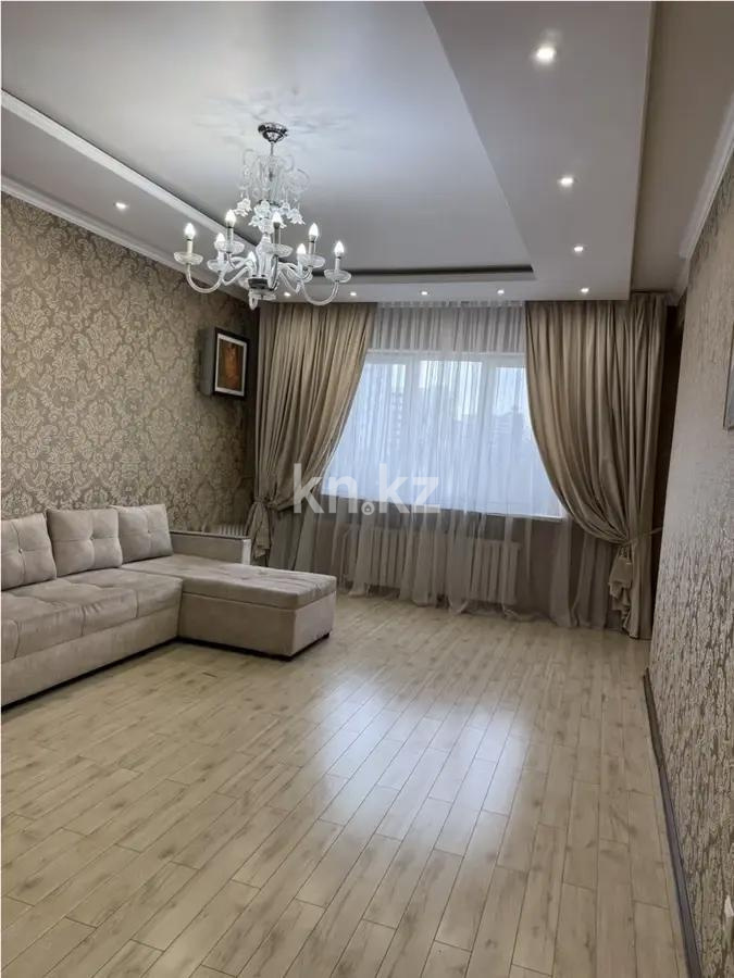 Продажа 2-комнатной квартиры, 77 м² в Алматы