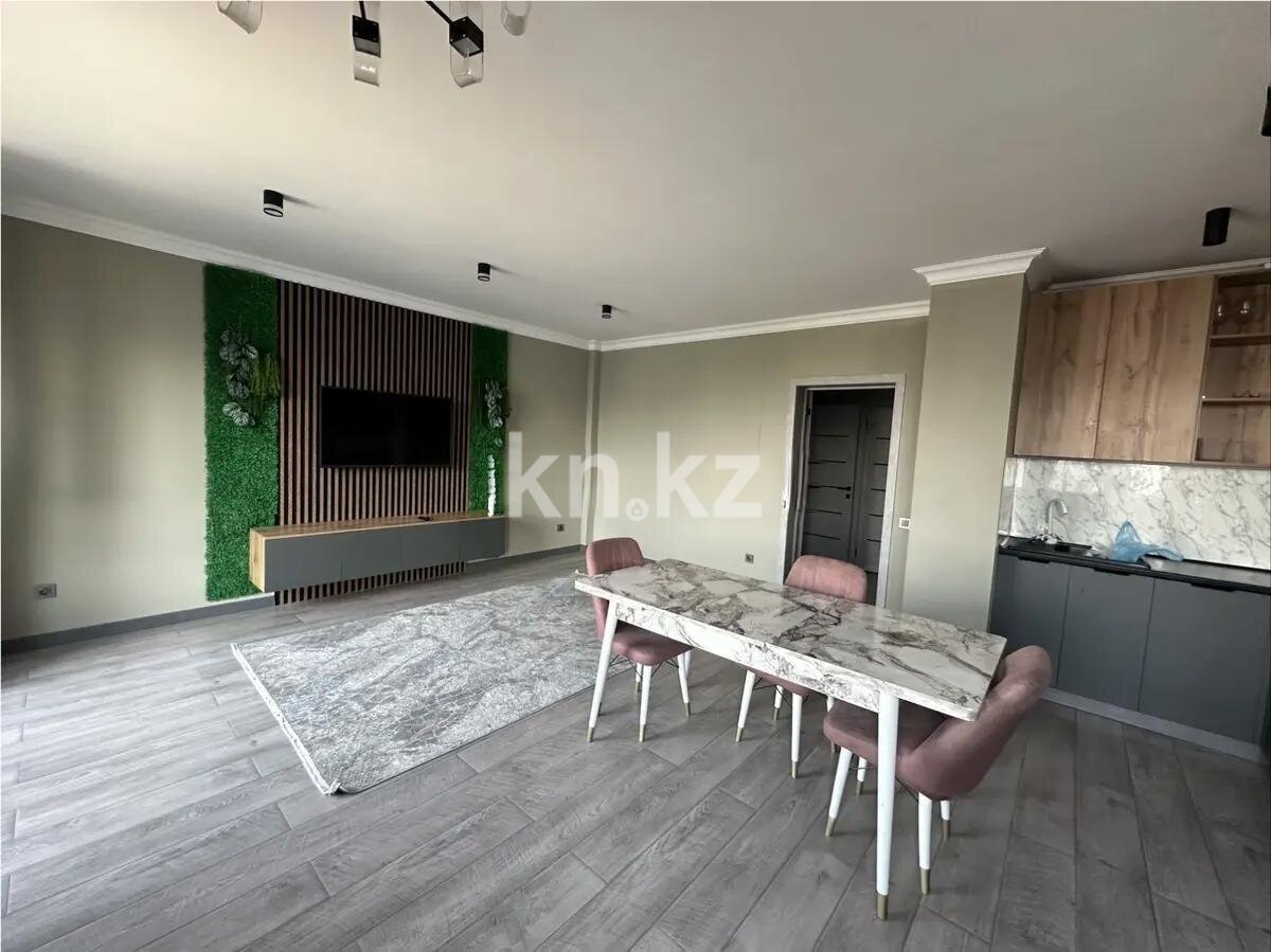 Продажа 2-комнатной квартиры, 71 м² в Алматы