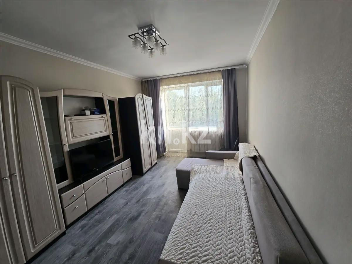 Продажа 2-комнатной квартиры, 52 м², ул. Омарова, дом  91 в Алматы