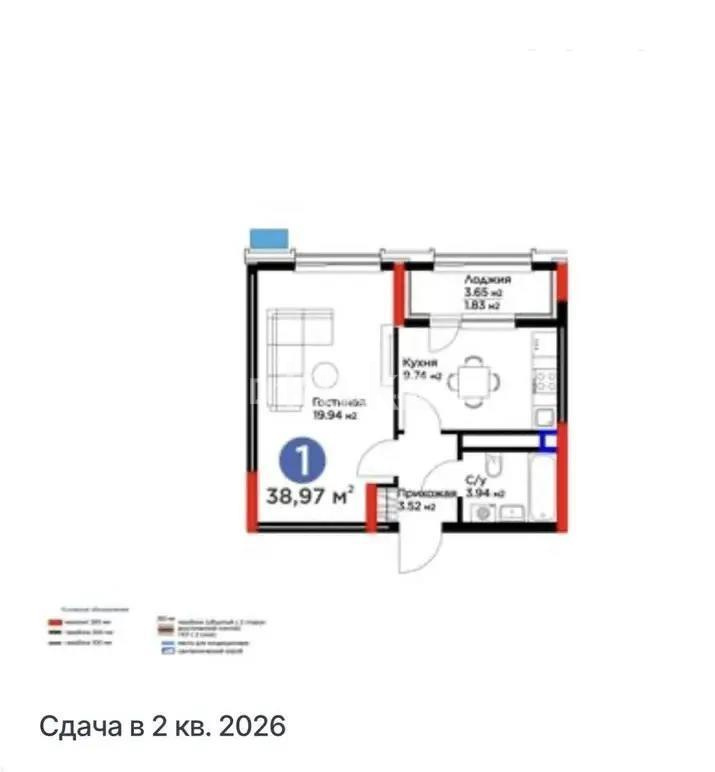 Продажа 1-комнатной квартиры, 38.97 м² в Астане - фото 2