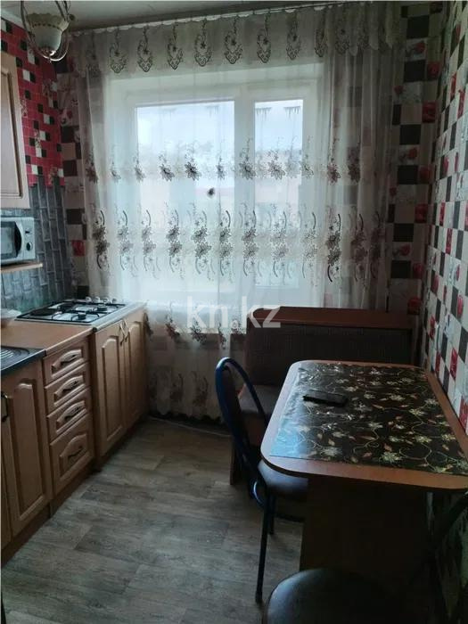 Продажа 1-комнатной квартиры, 30 м² в Сарани - фото 3