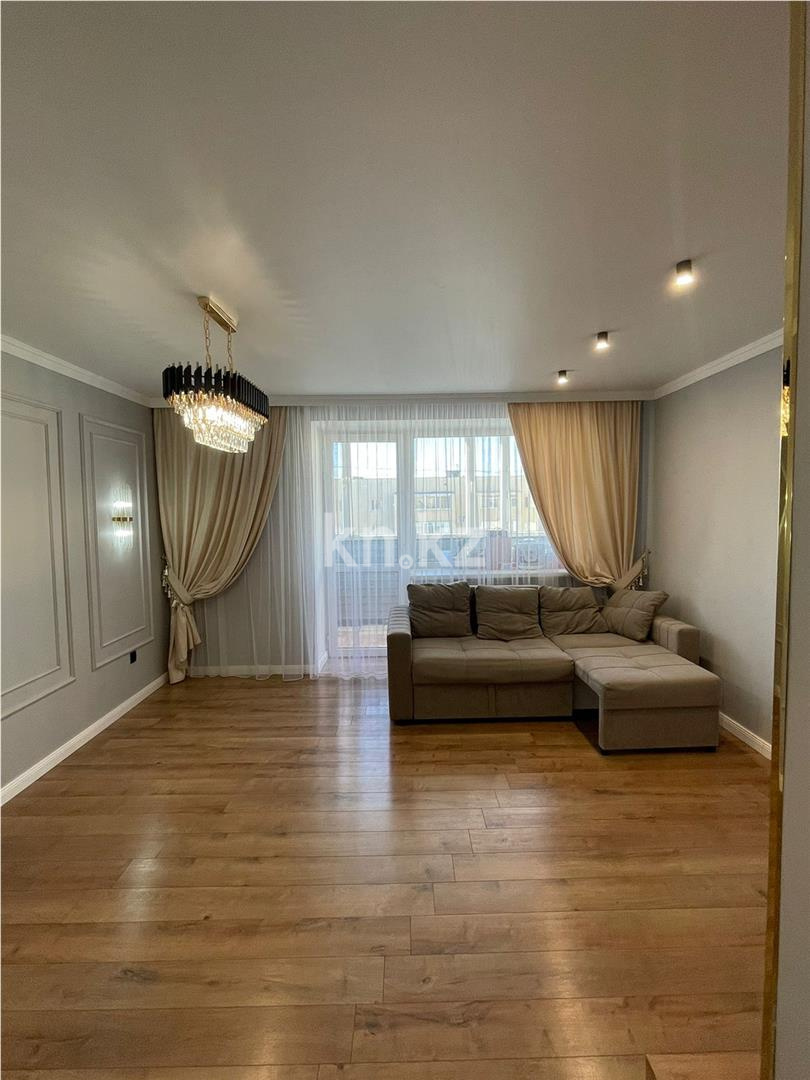 Продажа 2-комнатной квартиры, 54 м² в Караганде