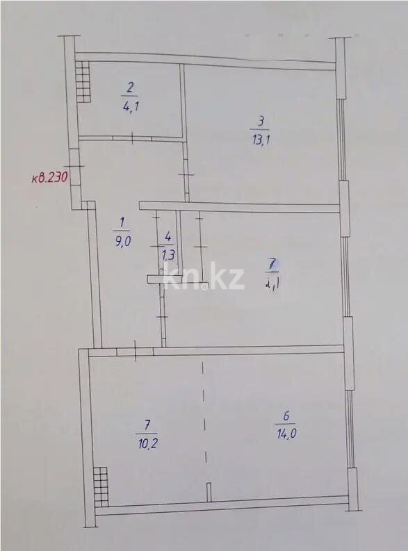 Продажа 3-комнатной квартиры, 67 м² в Алматы - фото 7