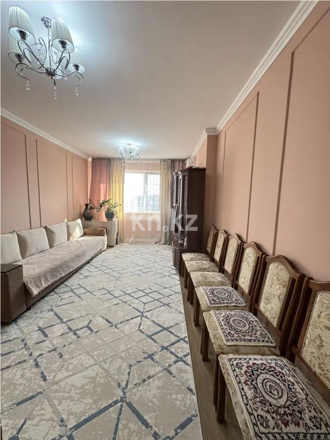 Продажа 1-комнатной квартиры, 42.6 м², ул. Жунисова, дом  14/3 в Алматы