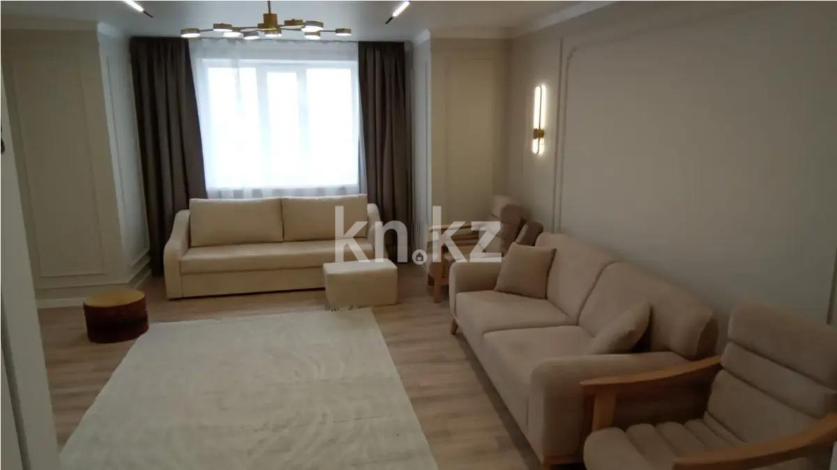 Продажа 4-комнатной квартиры, 86 м² в Астане