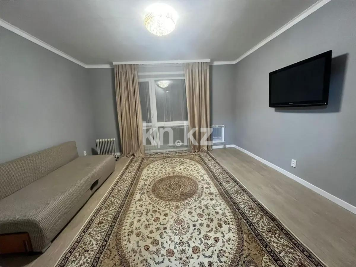 Продажа 1-комнатной квартиры, 45 м², мкр-н Степной-2, дом  2 в Караганде