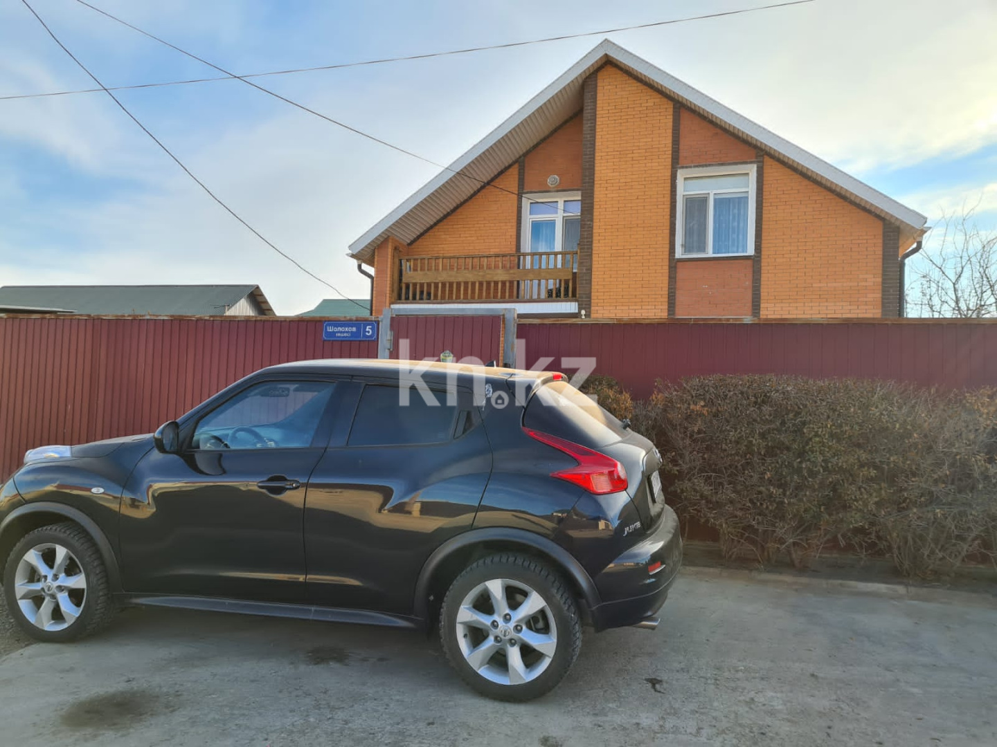 Продажа 5-комнатного дома, 156.7 м², Шолохова, дом  5 в Атырау - фото 4