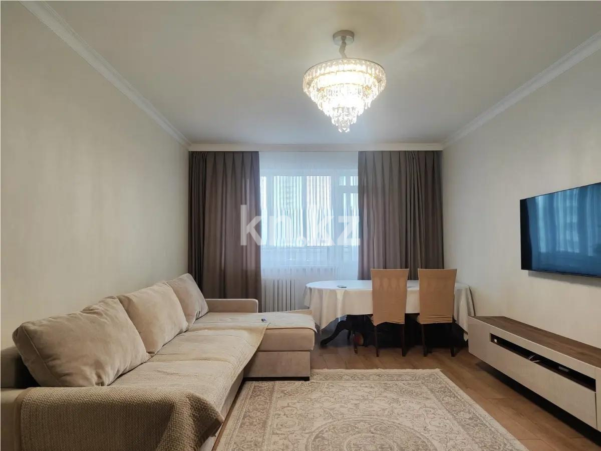 Продажа 3-комнатной квартиры, 93 м², ул. Айтматова, дом  36 в Астане