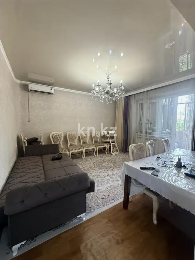 Продажа 3-комнатной квартиры, 68.5 м² в Алматы