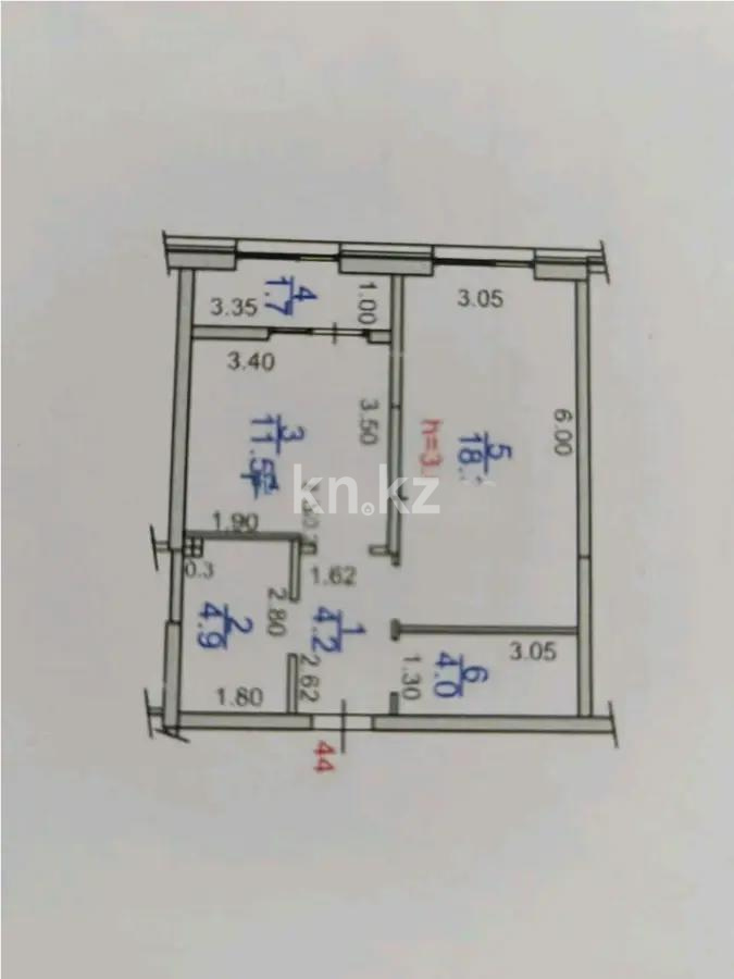 Продажа 1-комнатной квартиры, 45 м² в Алматы