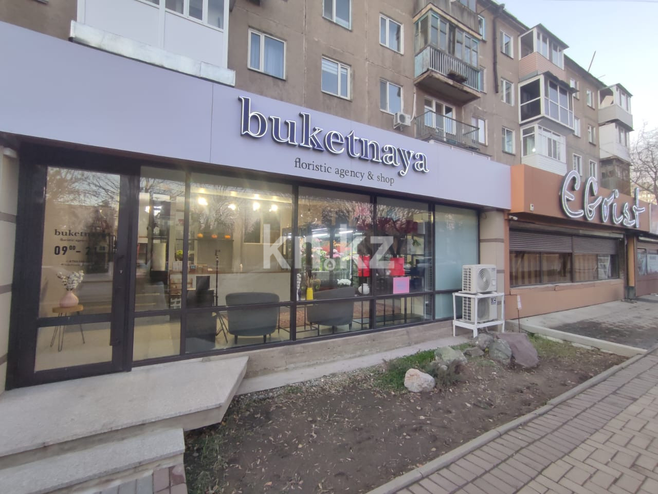 Продажа помещения, 78 м² в Караганде