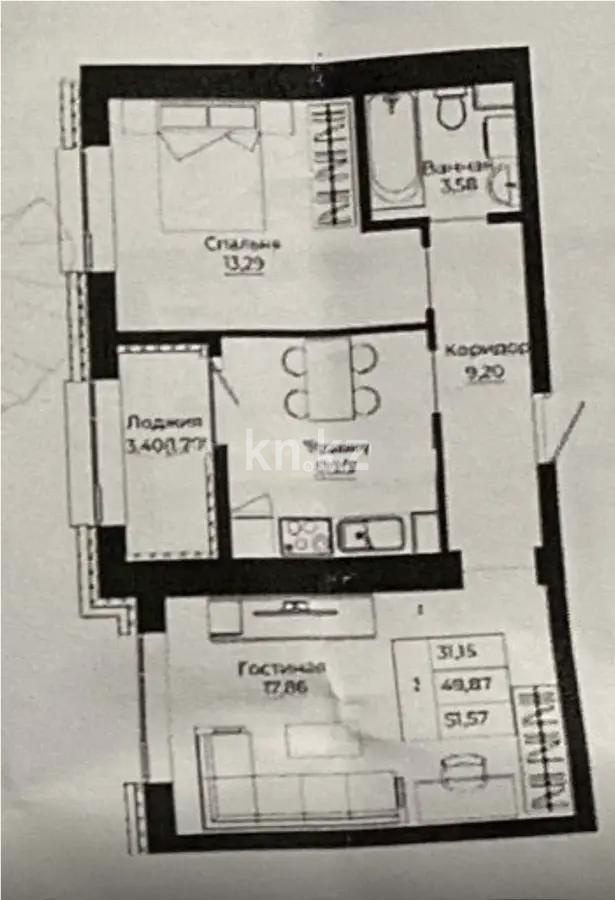 Продажа 2-комнатной квартиры, 51.57 м² в Астане