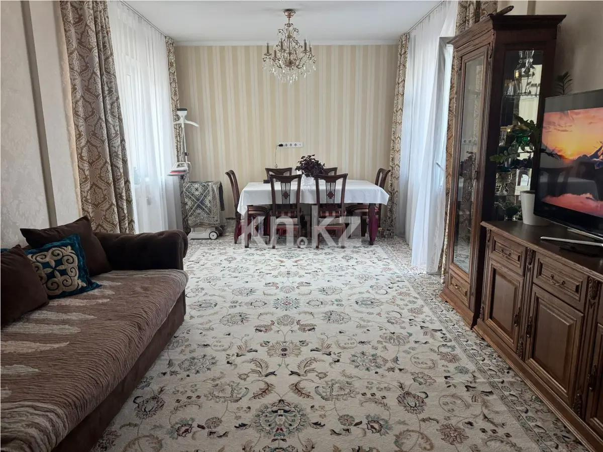 Продажа 3-комнатной квартиры, 89.5 м² в Алматы