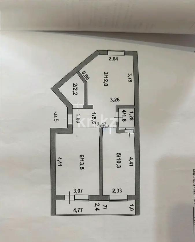 Продажа 2-комнатной квартиры, 47.6 м² в Астане - фото 5