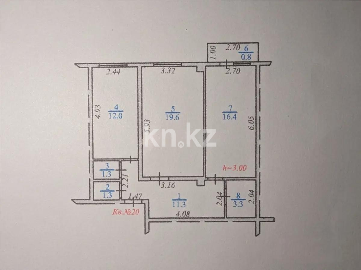 Продажа 2-комнатной квартиры, 66 м², ул. Кунаева, дом  1 в Алматы