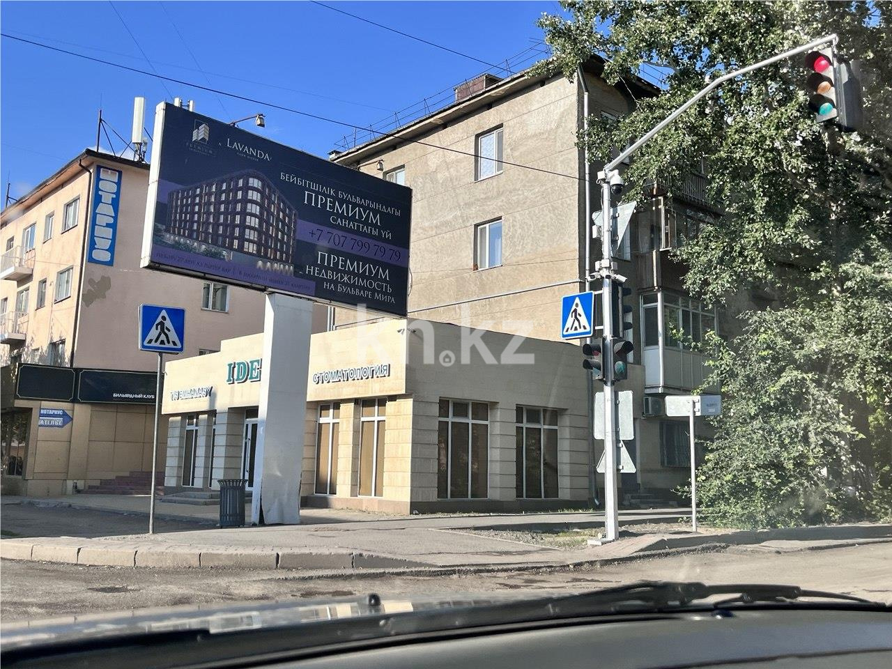 Продажа 2-комнатной квартиры, 43 м², ул. Лободы в Караганде - фото 2
