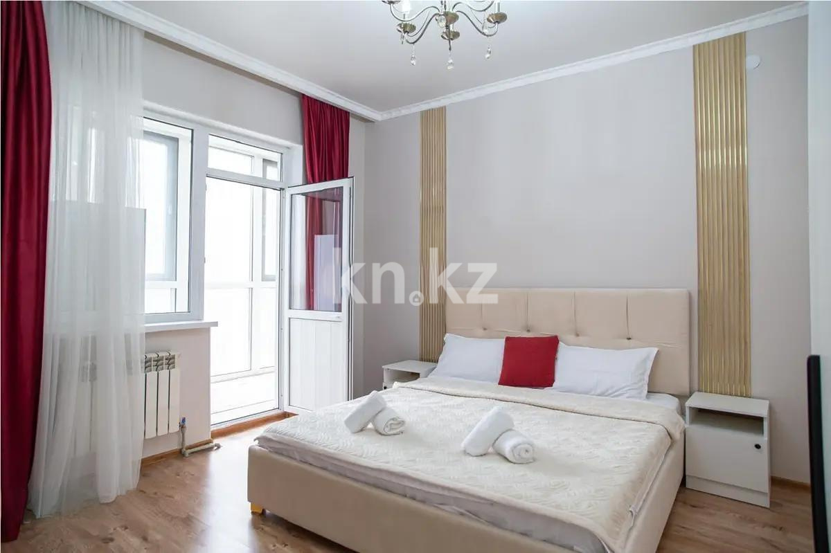 Продажа 2-комнатной квартиры, 55 м² в Алматы - фото 2