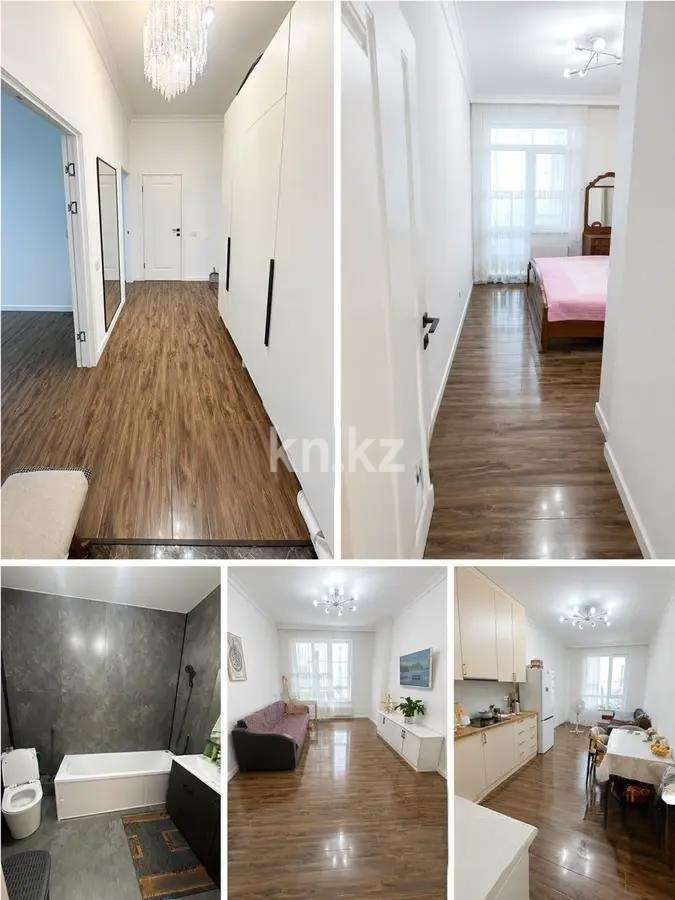 Продажа 3-комнатной квартиры, 65 м² в Астане