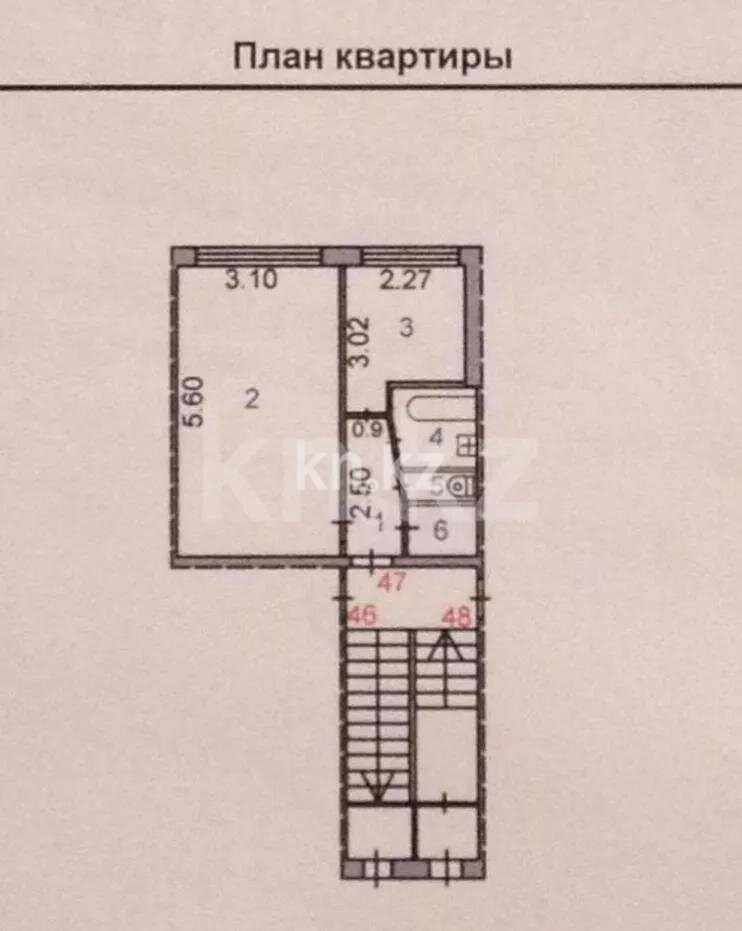 Аренда 1-комнатной квартиры, 32 м² в Караганде - фото 5