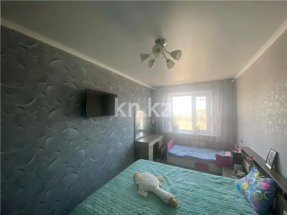 Продажа 2-комнатной квартиры, 44 м² в Караганде - фото 2