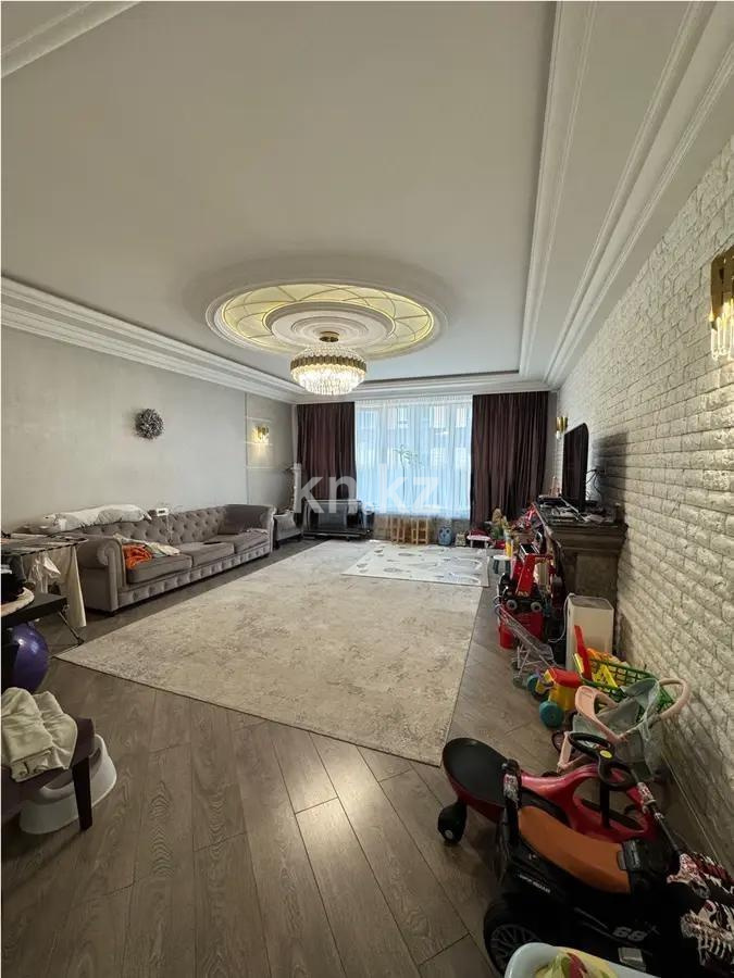 Продажа 3-комнатной квартиры, 128 м² в Алматы