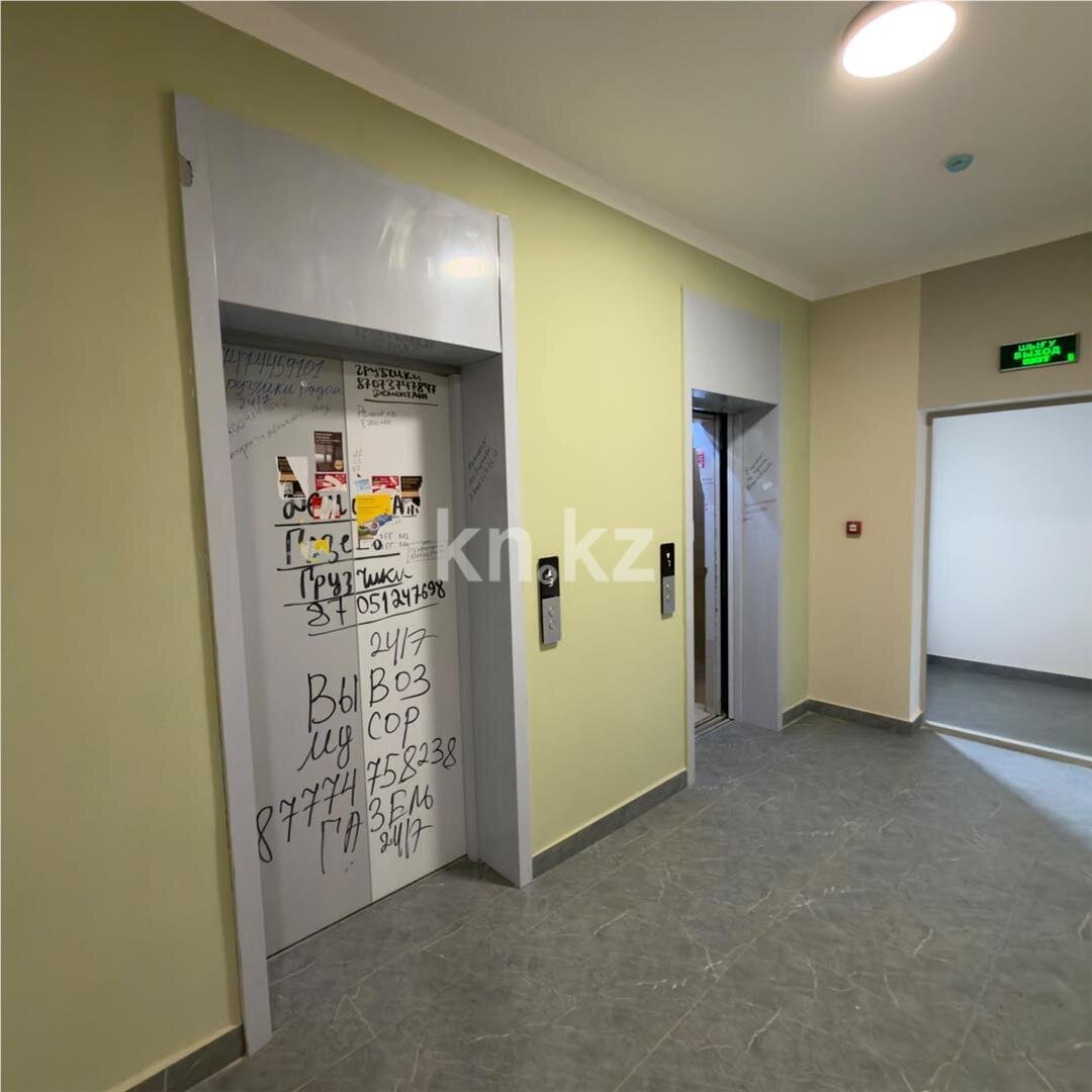 Продажа 2-комнатной квартиры, 37.7 м² в Астане - фото 14