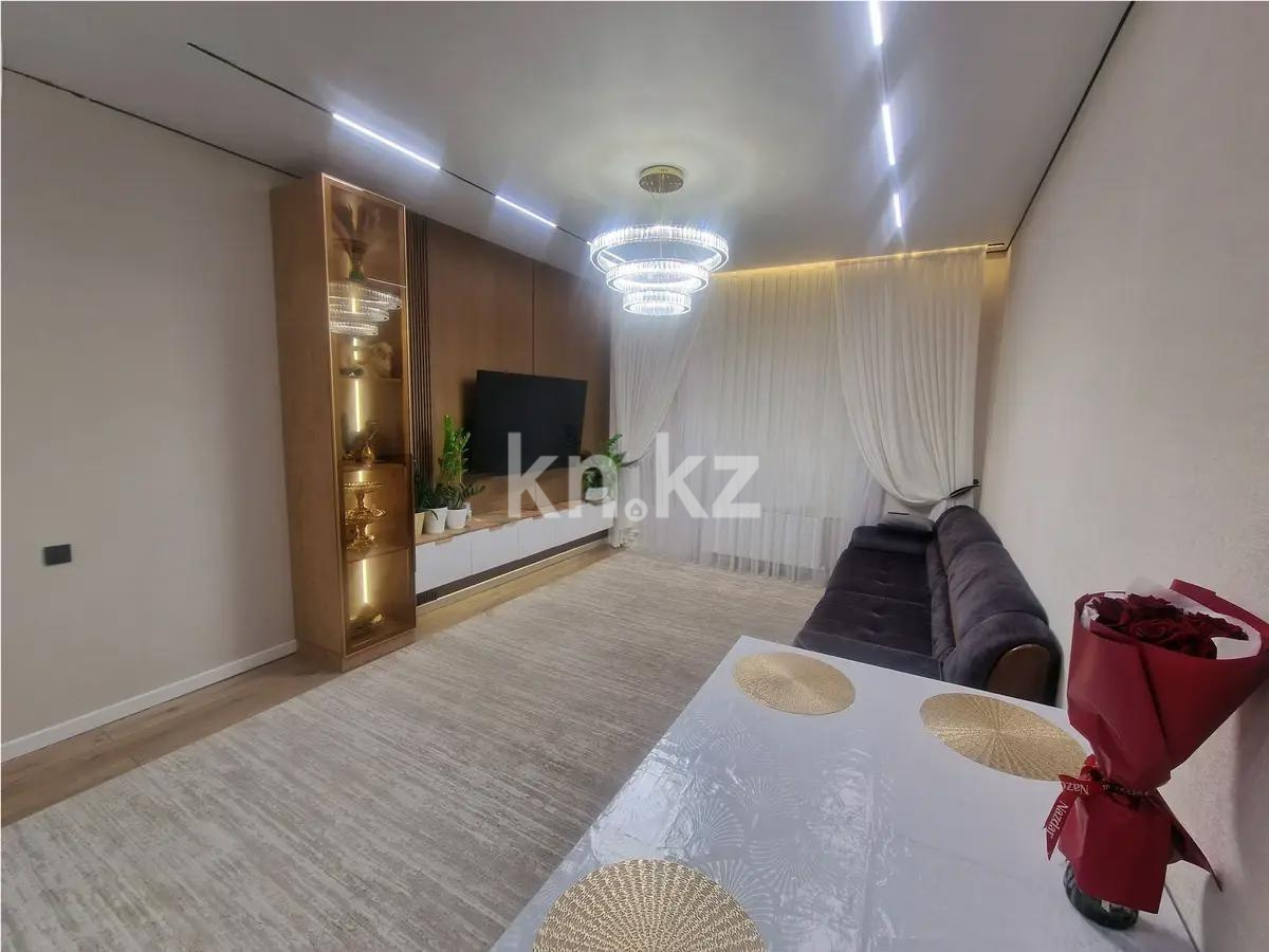Продажа 4-комнатной квартиры, 97 м² в Астане