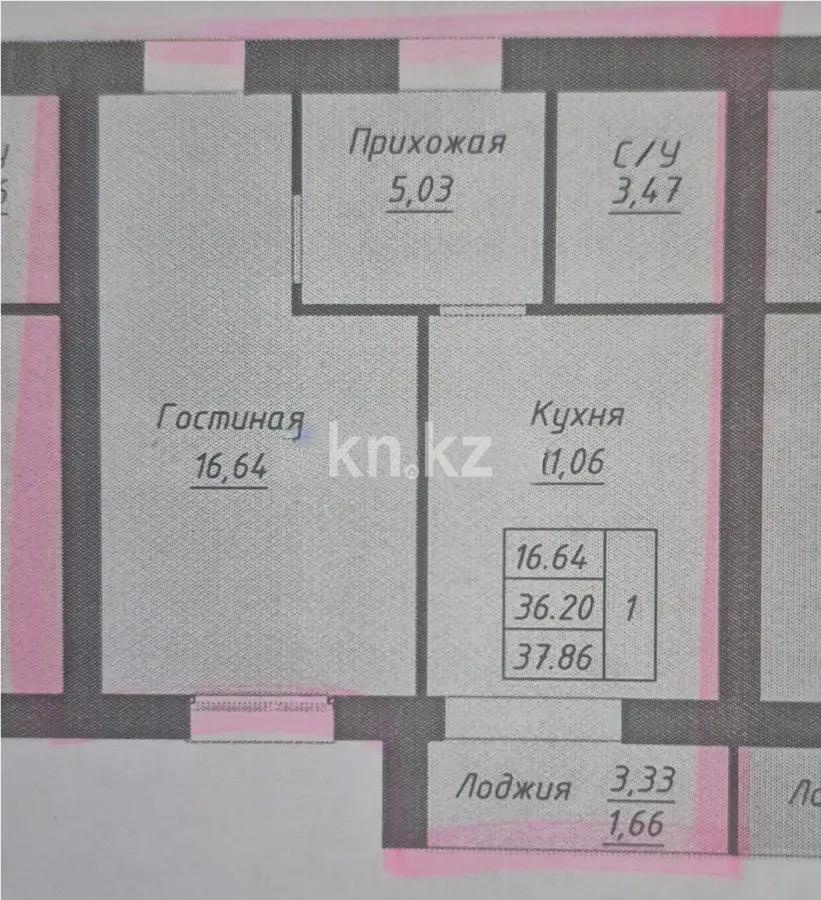 Продажа 1-комнатной квартиры, 37.86 м² в Астане