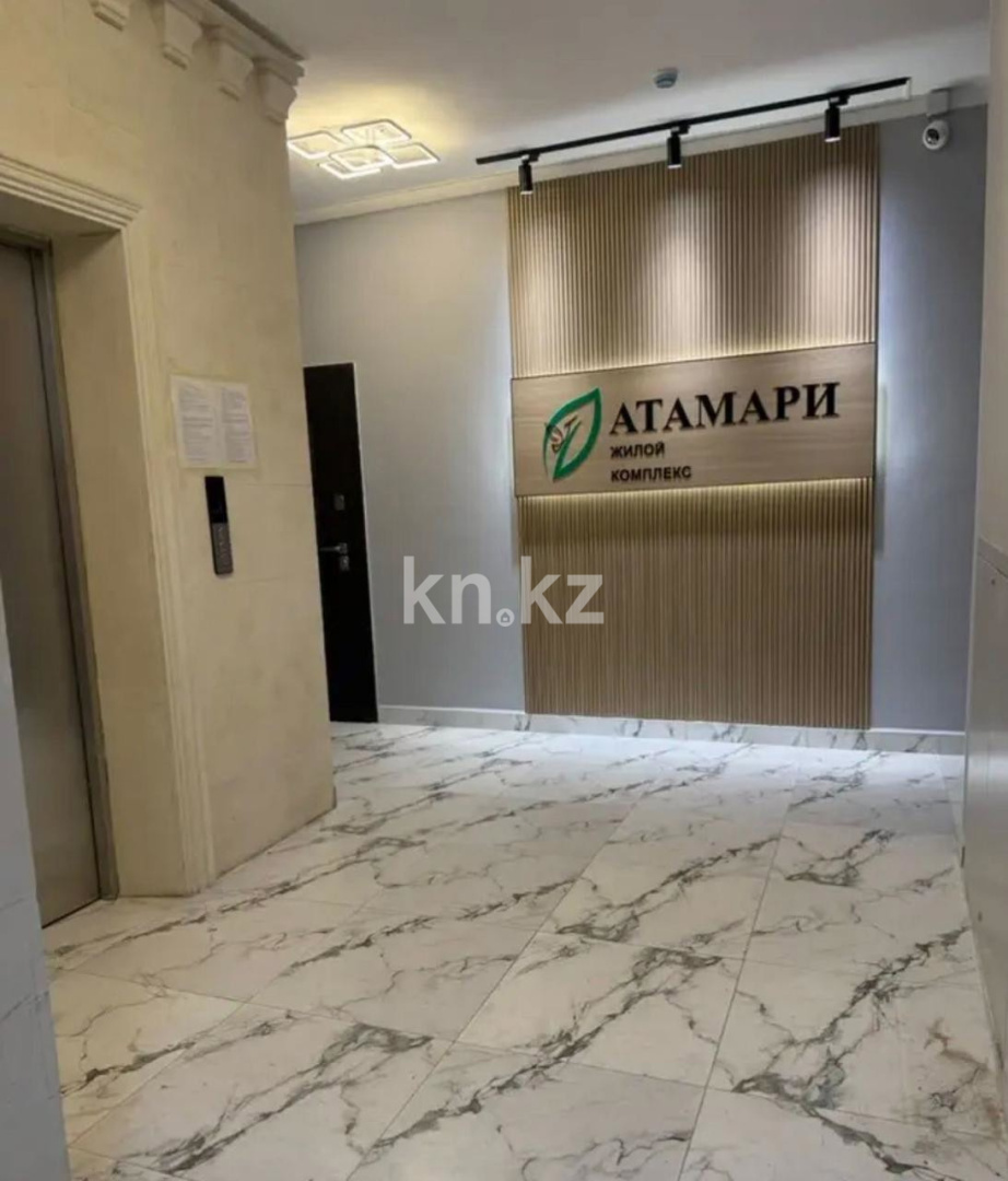 Продажа 3-комнатной квартиры, 88 м² в Астане - фото 3