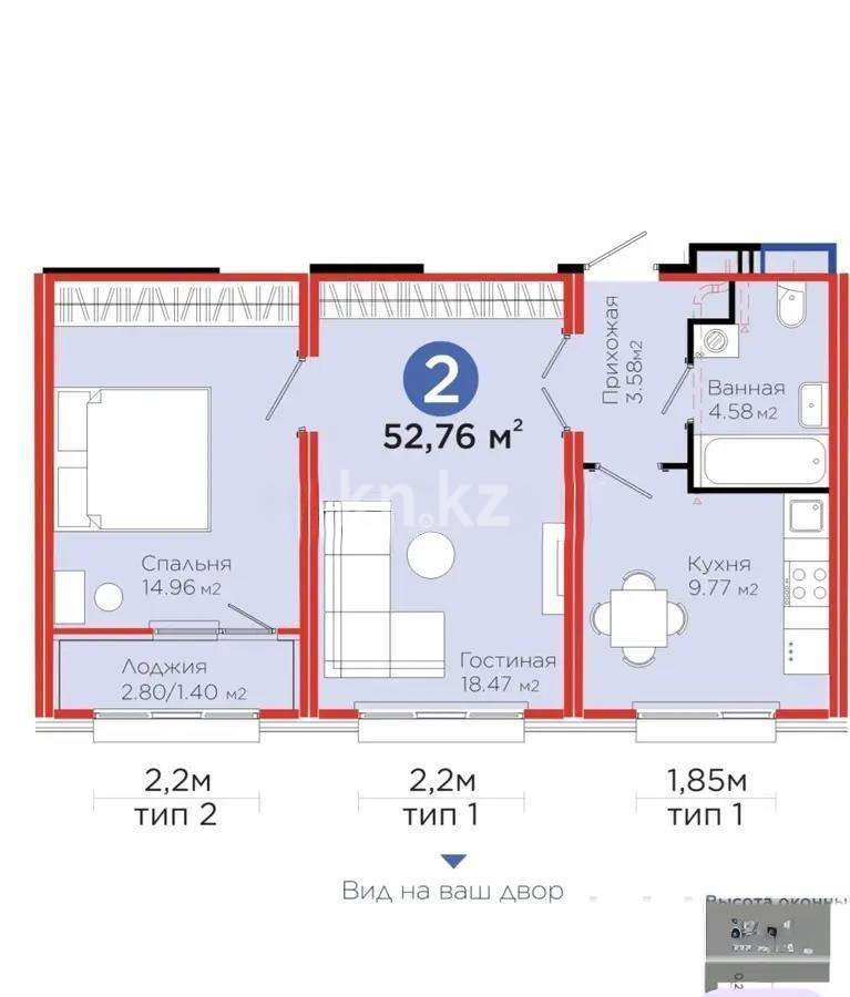 Продажа 2-комнатной квартиры, 53 м², пр. Улы Дала, дом  14 стр в Астане