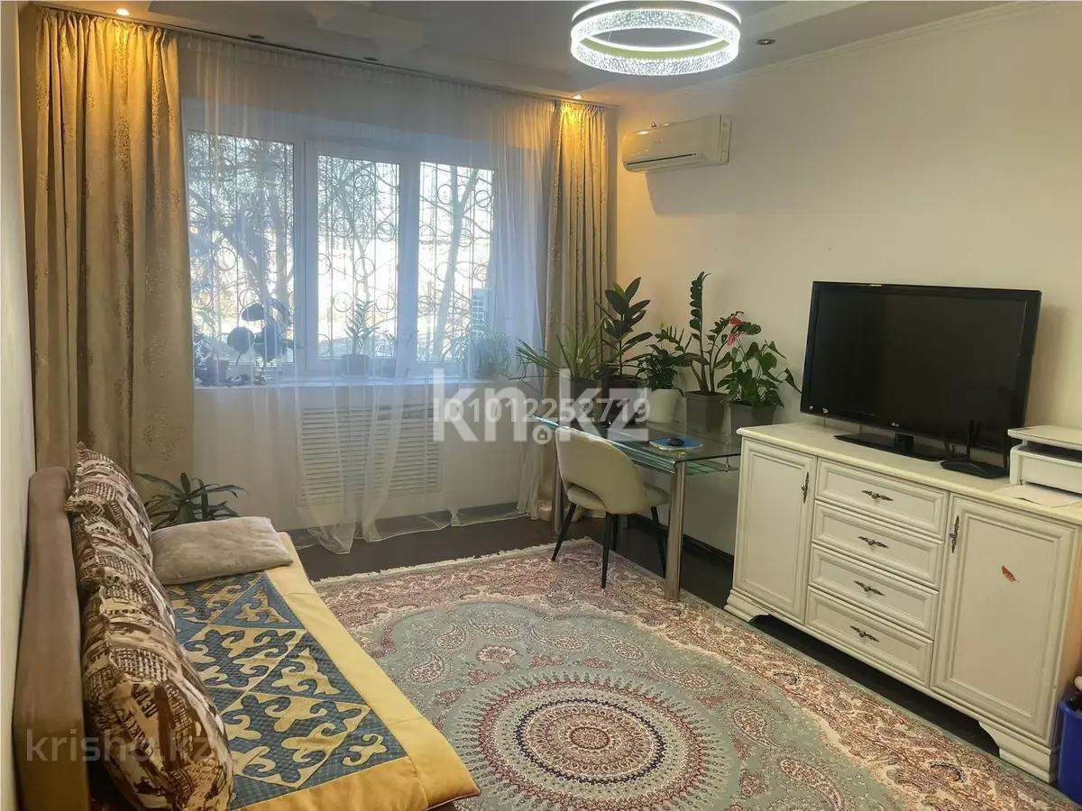 Продажа 3-комнатной квартиры, 72 м² в Алматы