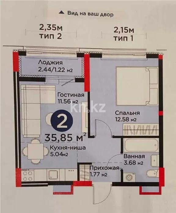Продажа 1-комнатной квартиры, 36 м² в Астане