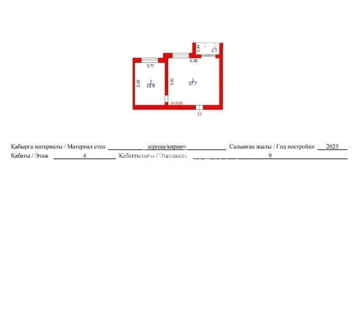 Продажа 2-комнатной квартиры, 59 м², пр. Шахтеров, дом  31/2 в Караганде