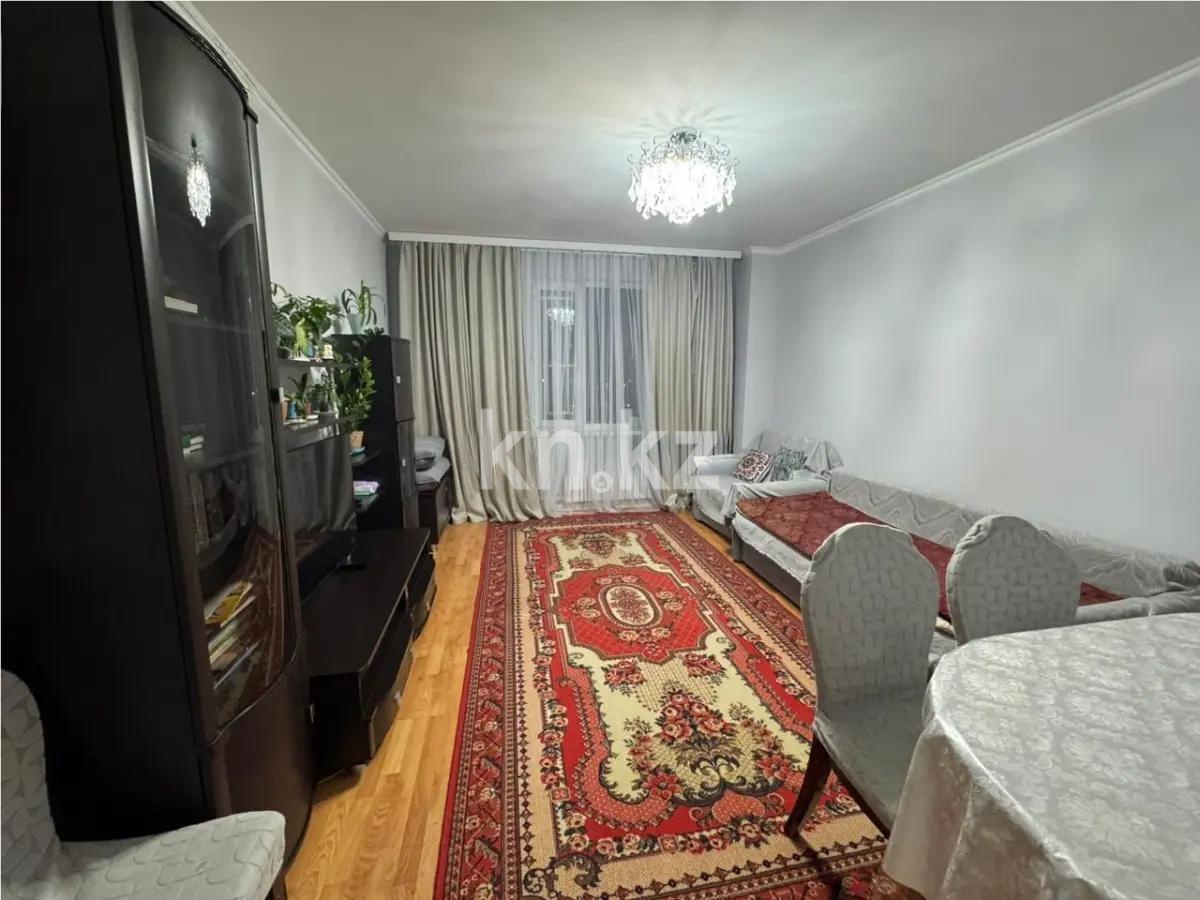 Продажа 2-комнатной квартиры, 61 м² в Астане