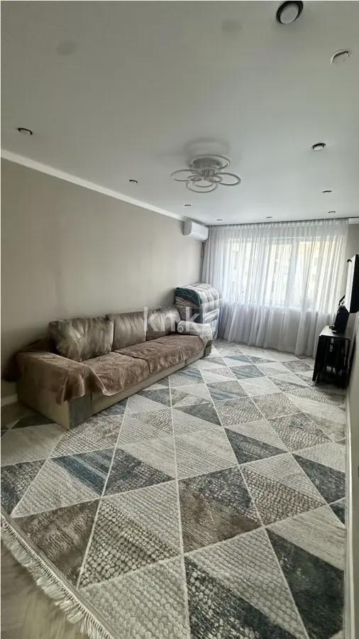 Продажа 1-комнатной квартиры, 44 м² в Алматы