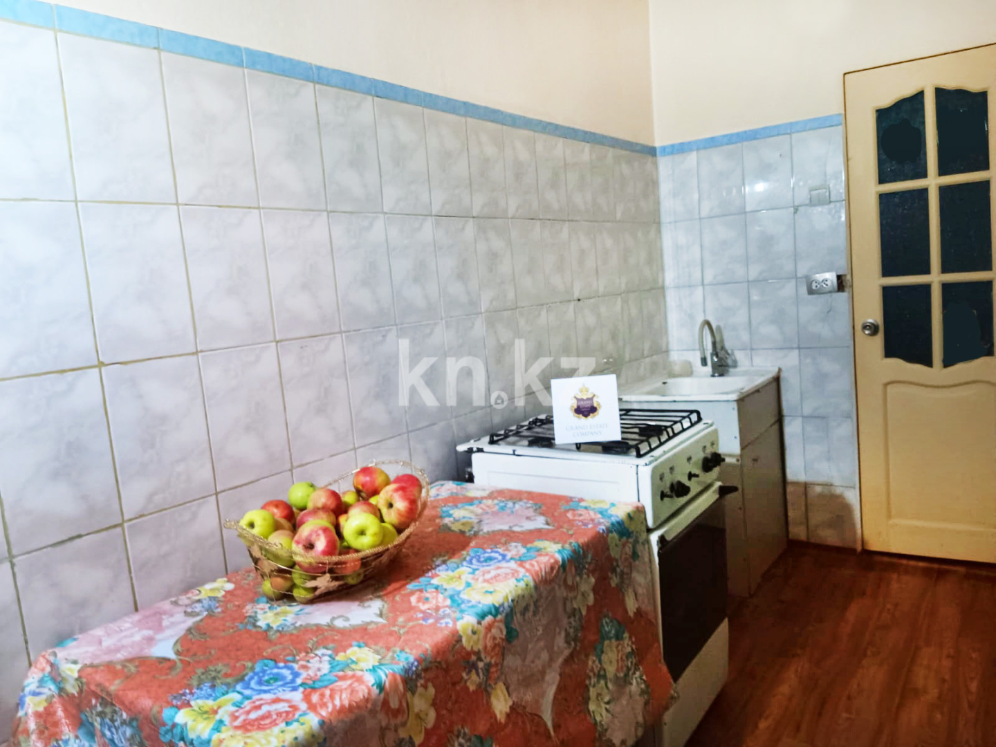 Продажа 2-комнатной квартиры, 37.2 м² в Алматы - фото 6