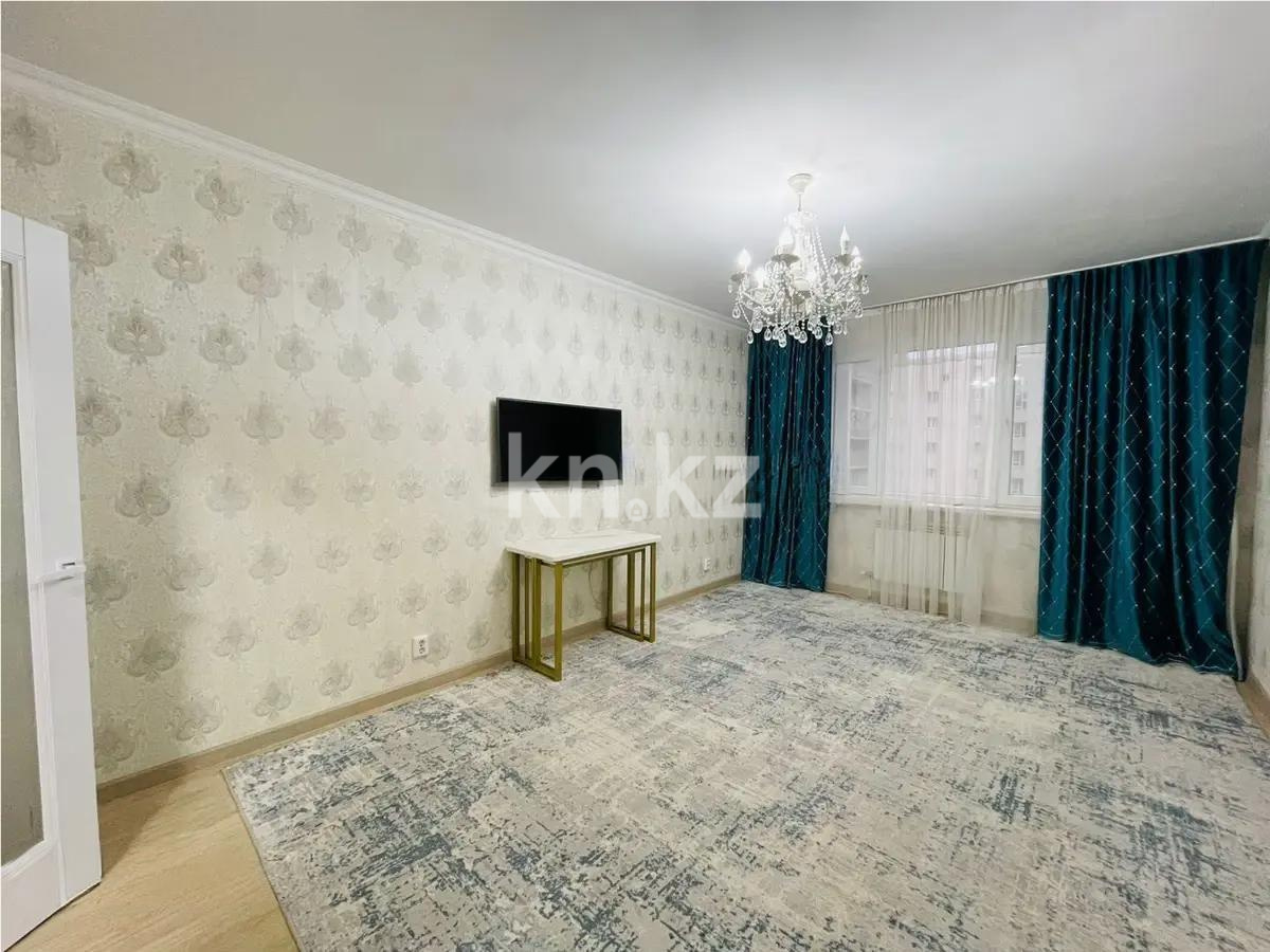 Продажа 3-комнатной квартиры, 92 м² в Астане