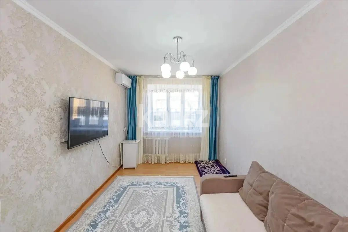 Продажа 2-комнатной квартиры, 54 м² в Астане
