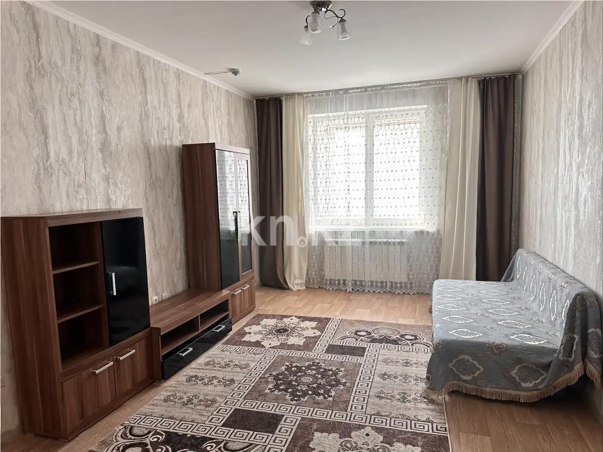 Продажа 1-комнатной квартиры, 47 м², мкр. Нуркент, дом  5/13 в Алматы