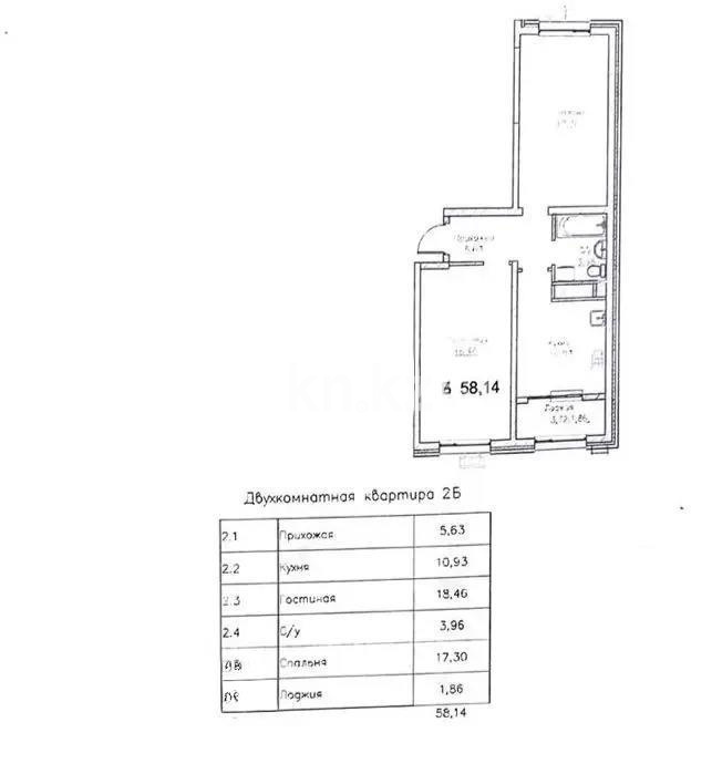 Продажа 2-комнатной квартиры, 59 м², ул. Павленко, дом  3/1 стр в Алматы