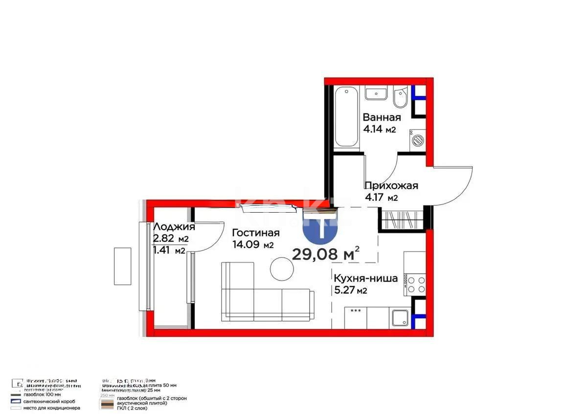 Продажа 1-комнатной квартиры, 29.8 м² в Алматы