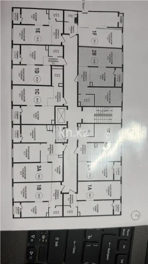 Продажа 2-комнатной квартиры, 53 м² в Алматы