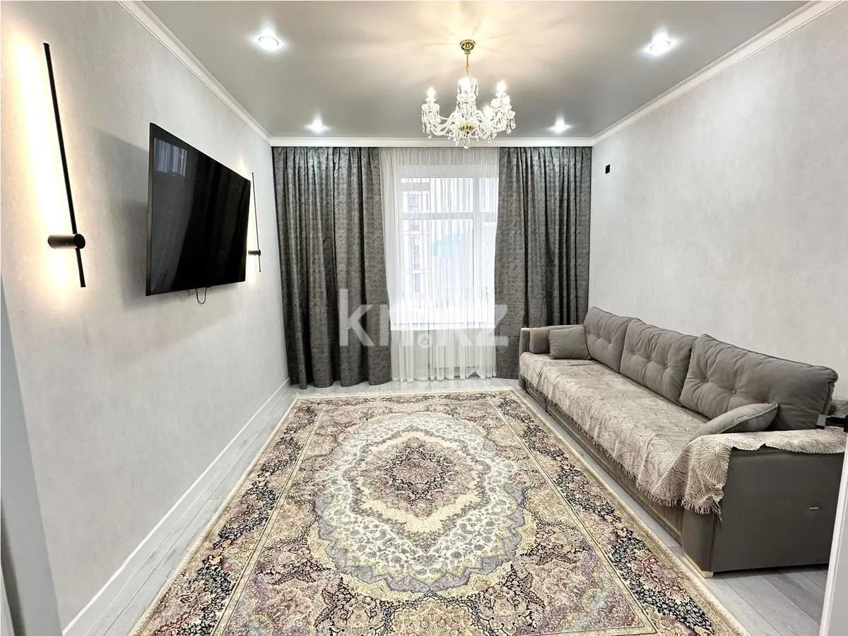 Продажа 3-комнатной квартиры, 89 м² в Караганде